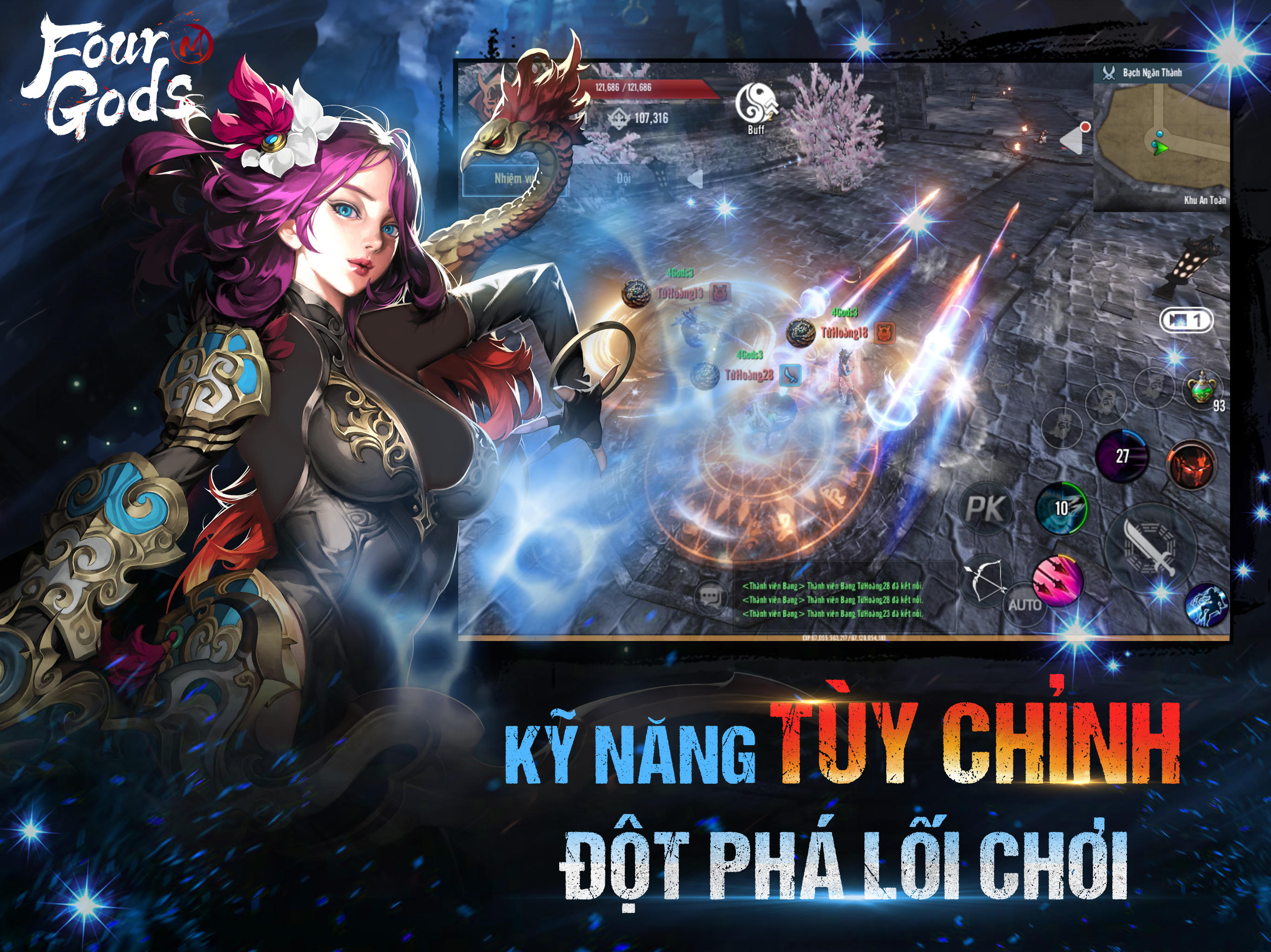 Four Gods M Game Screenshot
