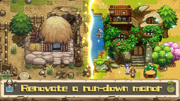 Harvest Town Game Screenshot