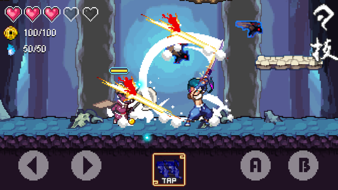剑之魂 Game Screenshot