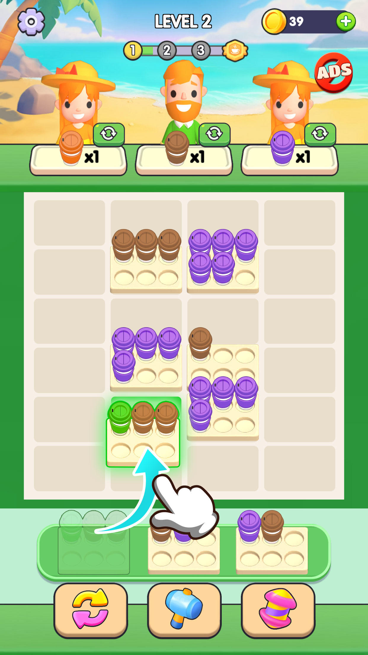 Cafe Packing: Coffee Games 게임 스크린샷