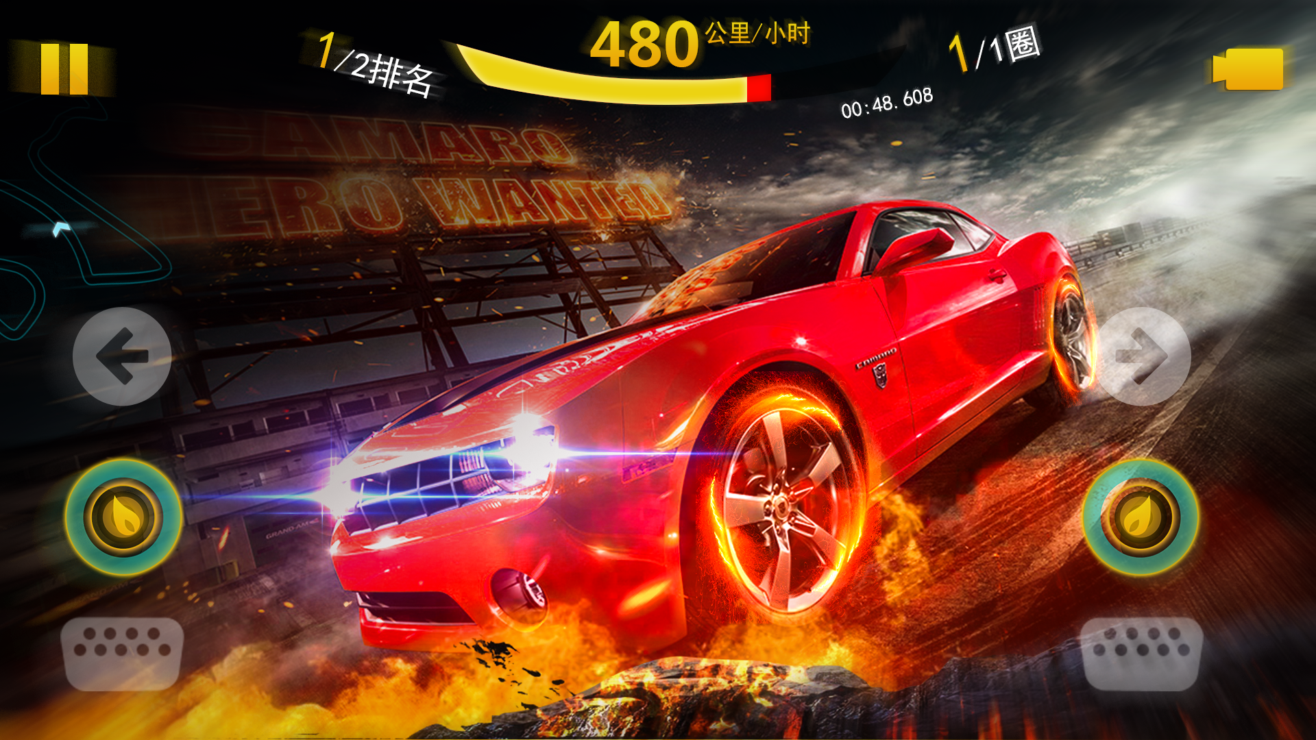 Скриншот игры City Drift Racing