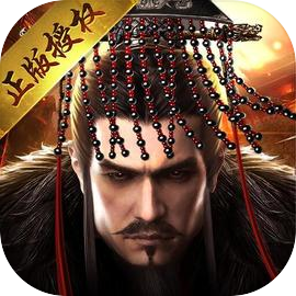 大秦帝国之帝国烽烟