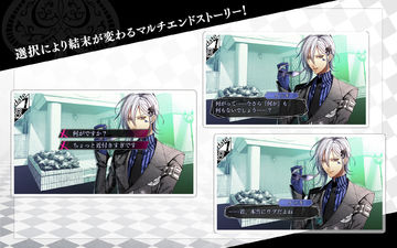 アムネシア 豪華版 Game Screenshot