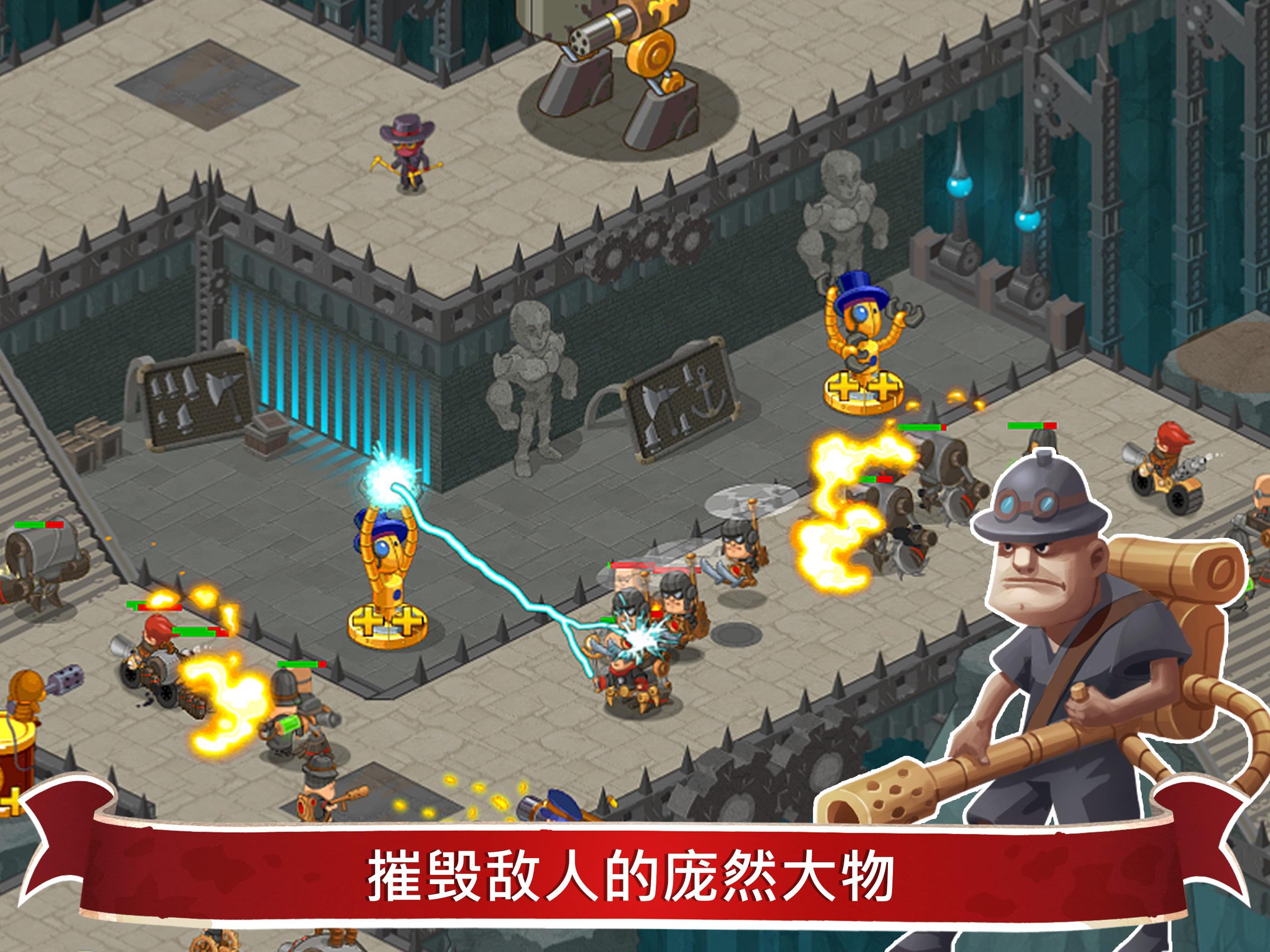 Steampunk Syndicate 2: Tower Defense Game Game Screenshot