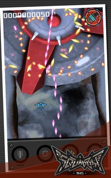 スクアドロン 1945 ゲームのスクリーンショット