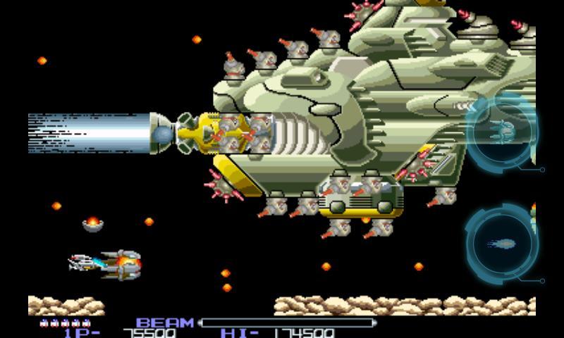 R-TYPE Game Screenshot
