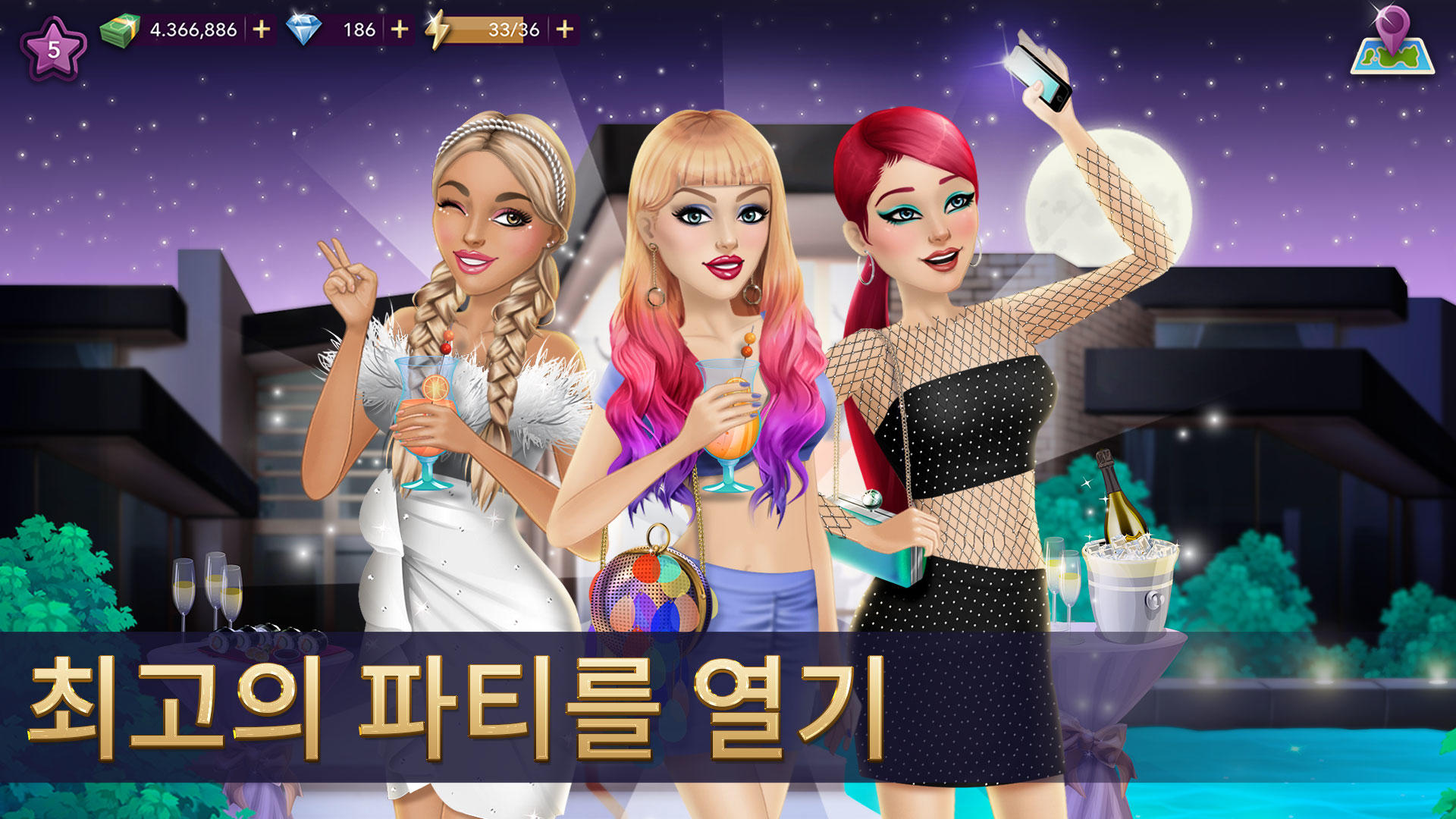 할리우드 스토리®: 패션 스타 게임 스크린샷