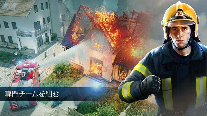 EMERGENCY HQ: Firefighter Game ゲームのスクリーンショット