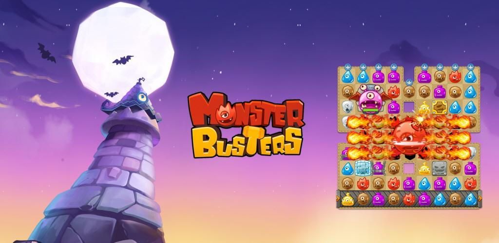 MonsterBusters: Match 3 Puzzle screenshot