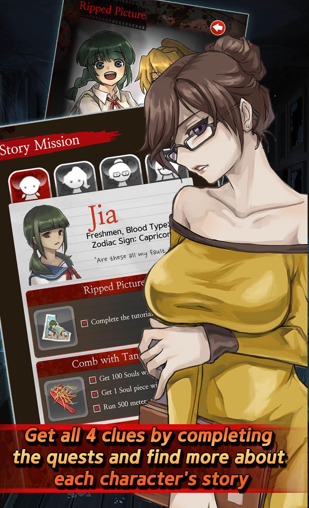 Dark Corridors 2 Game Screenshot