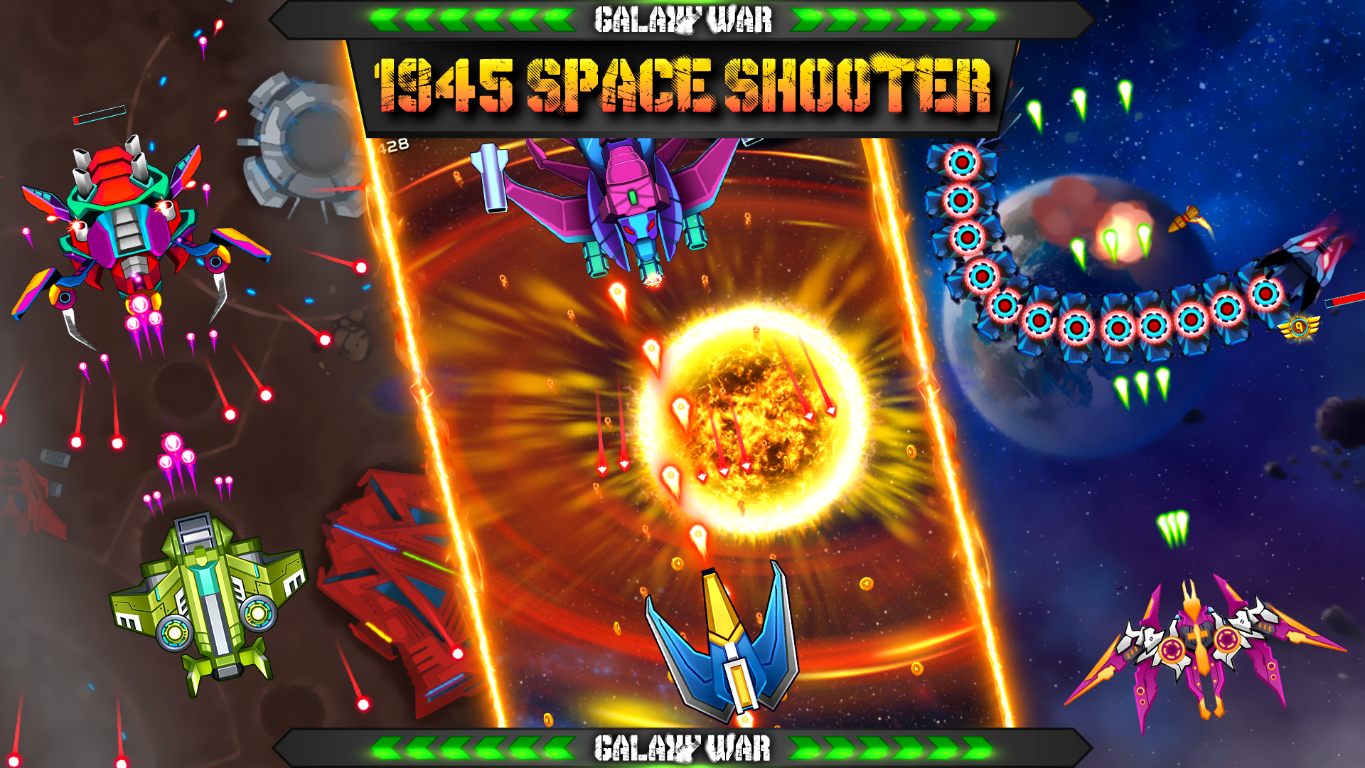 Galaxy War 1945 Space Shooter 게임 스크린 샷