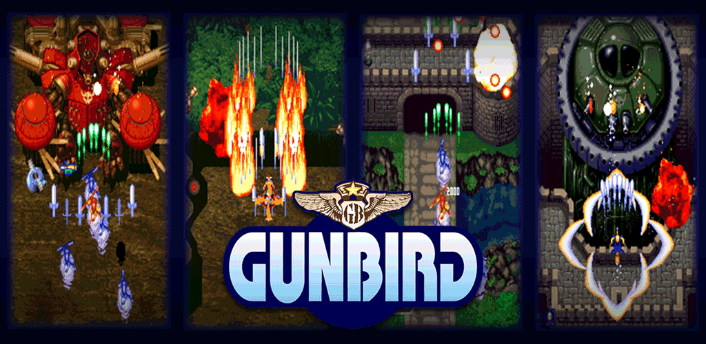 Banner of GUNBIRD បុរាណ 1.0.16