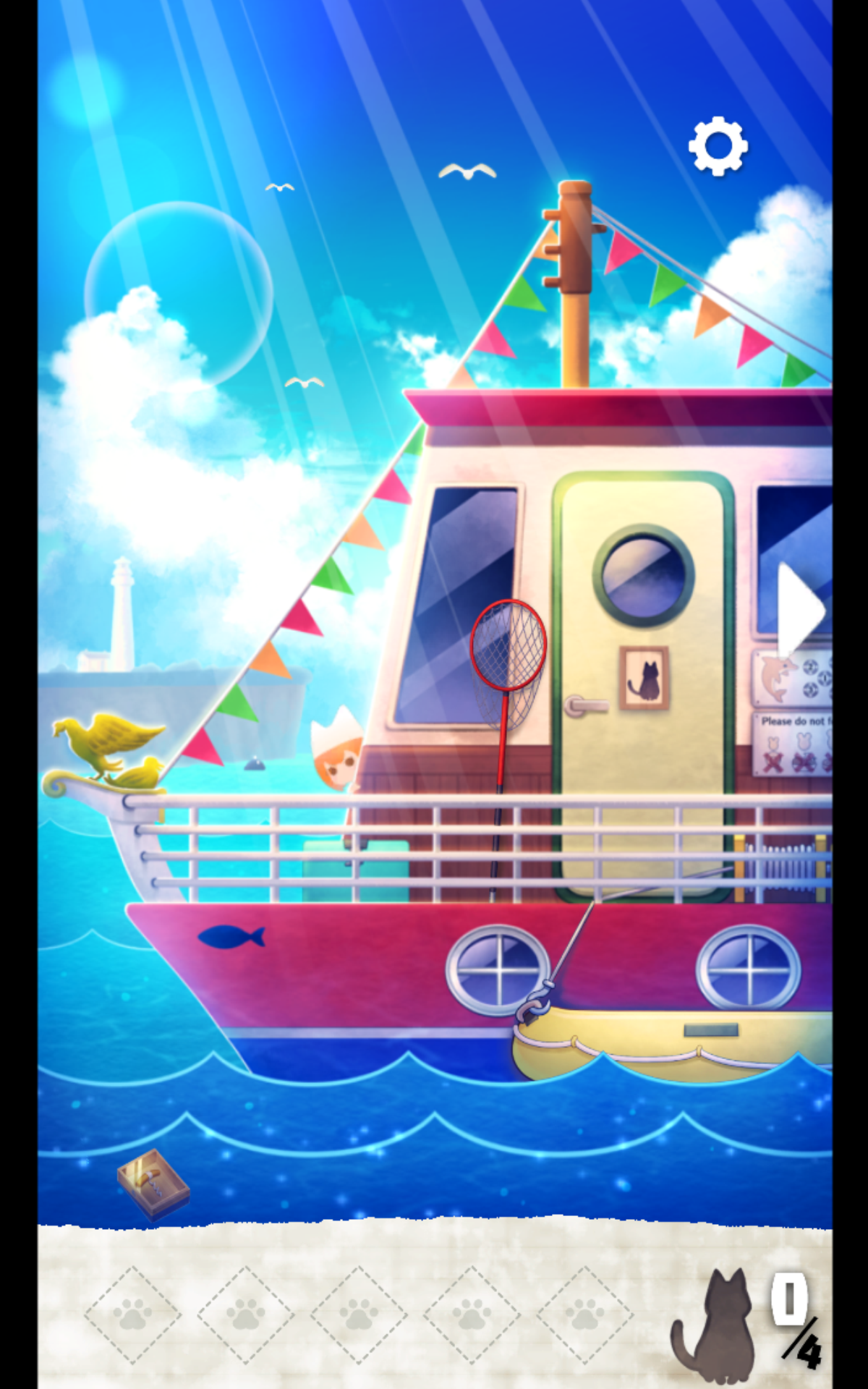Cuplikan Layar Game Stray Cat Doors