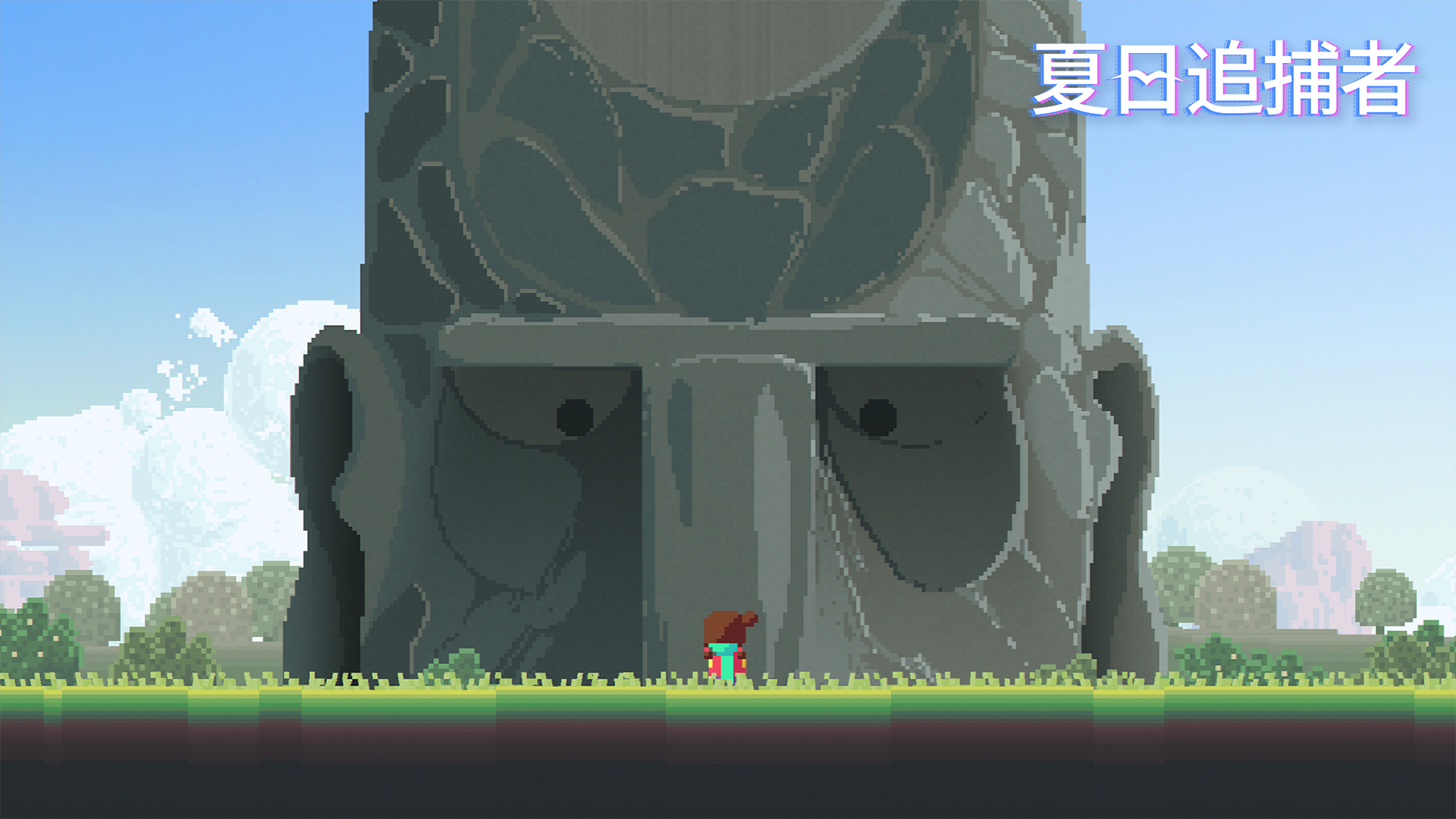 夏日追捕者 게임 스크린샷