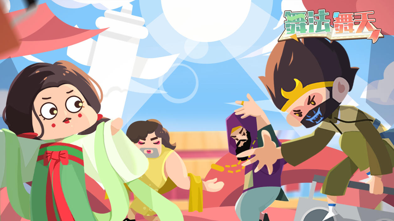 Screenshot of the video of Lawless Dancer
