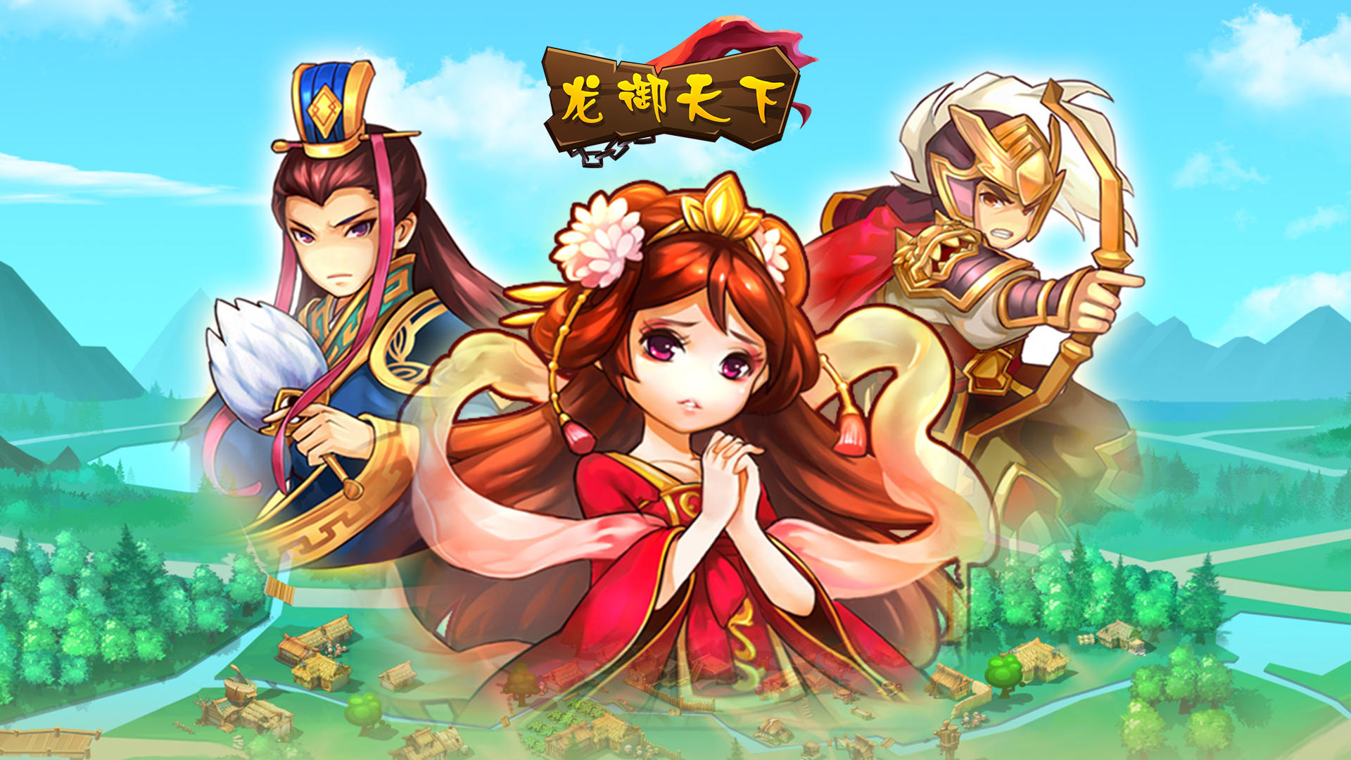 Banner of Dragon Yutianxia 1.8.0