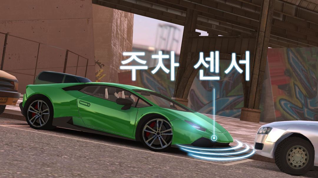 Real Car Parking : Driving Str 게임 스크린 샷