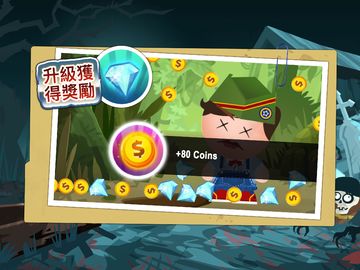 Beat the Boss 4: 離線遊戲 遊戲截圖