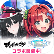 Dolphin Wave (Dolphin Wave)