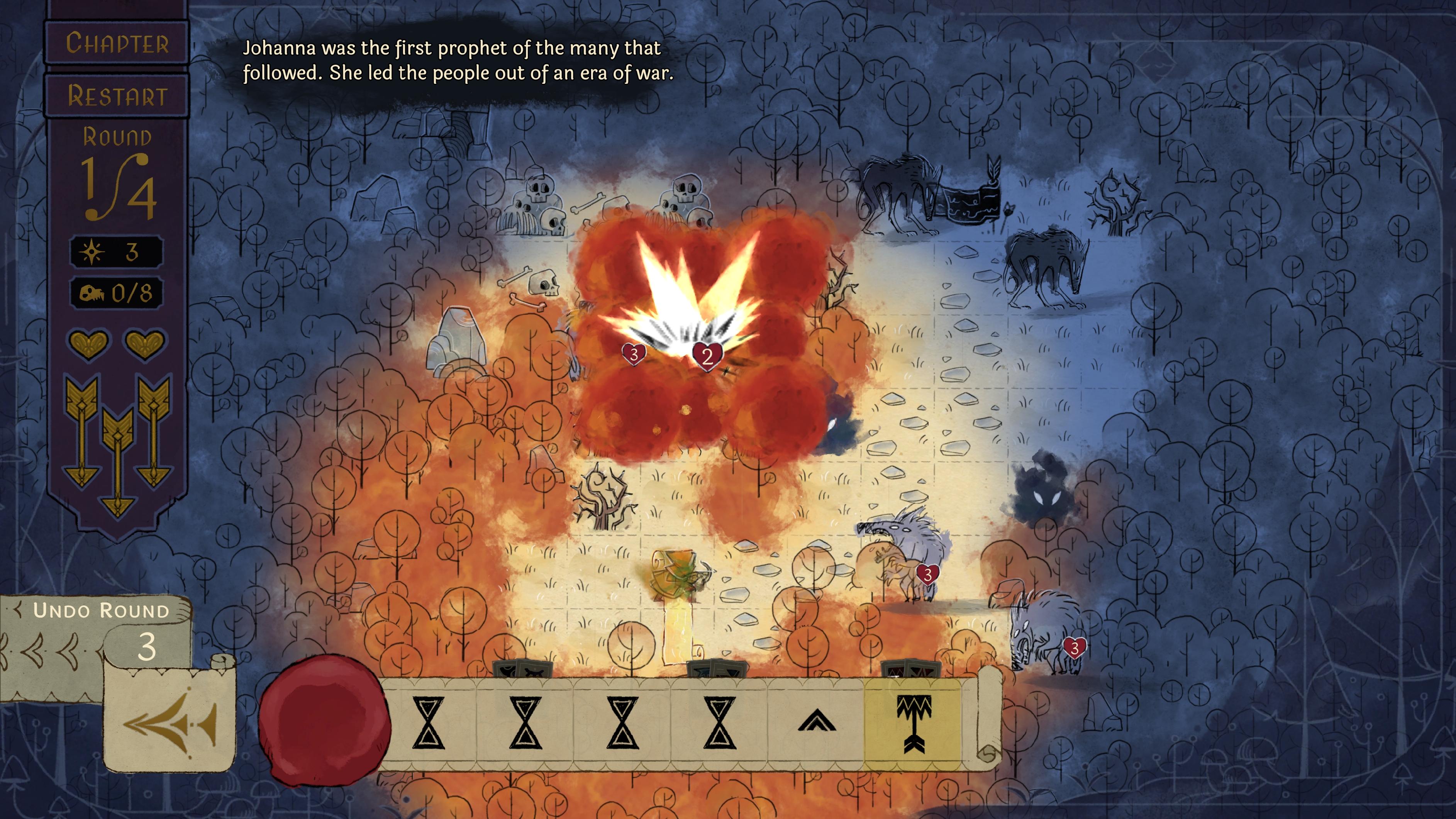 Howl screenshot game