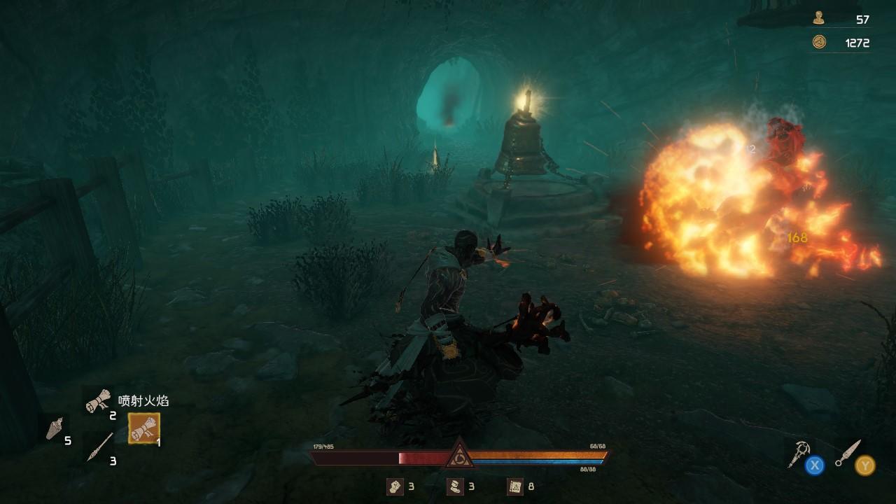 遗迹战歌 Game Screenshot