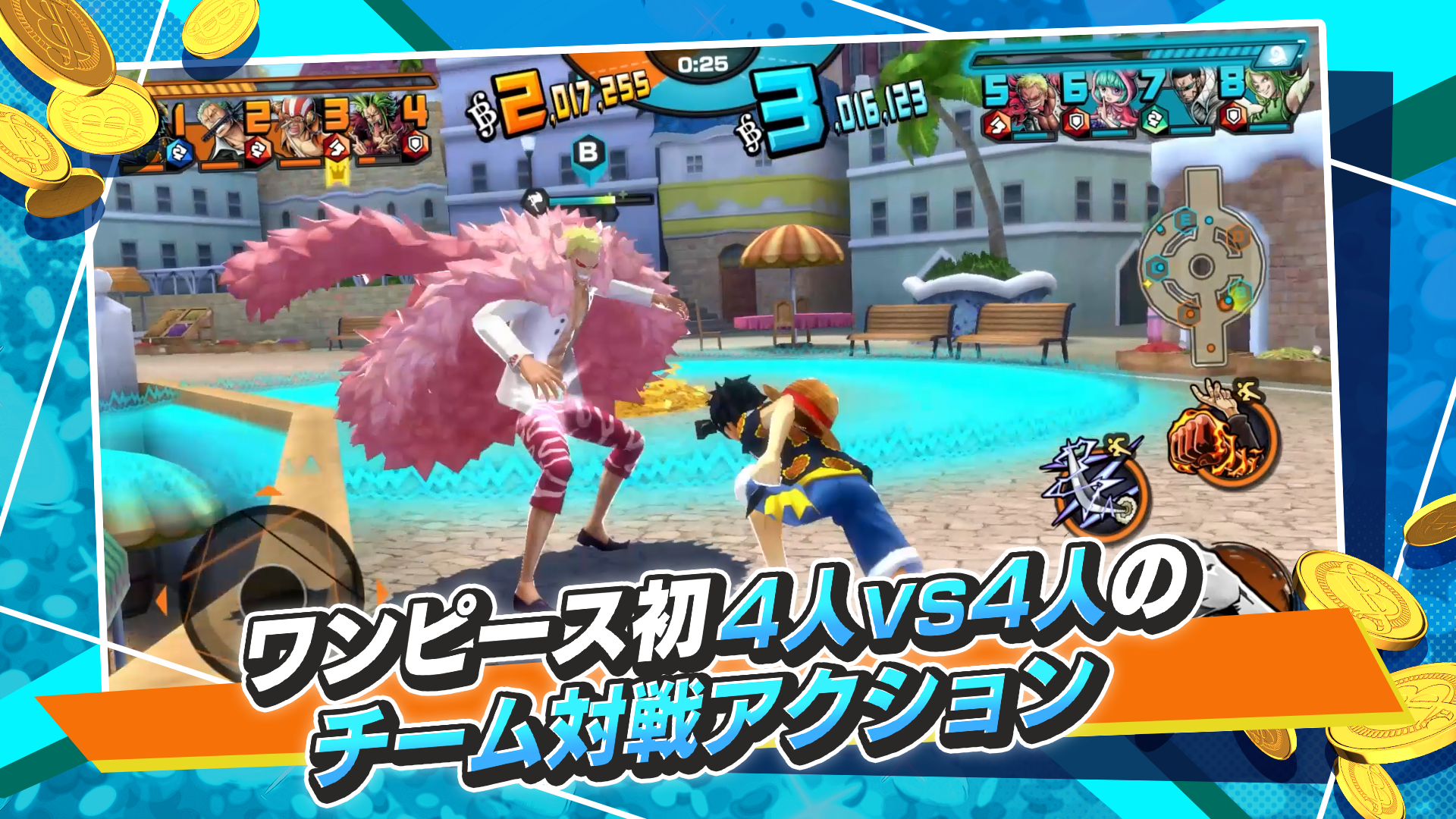 Cuplikan Layar Game ONE PIECE バウンティラッシュ - アクションゲーム