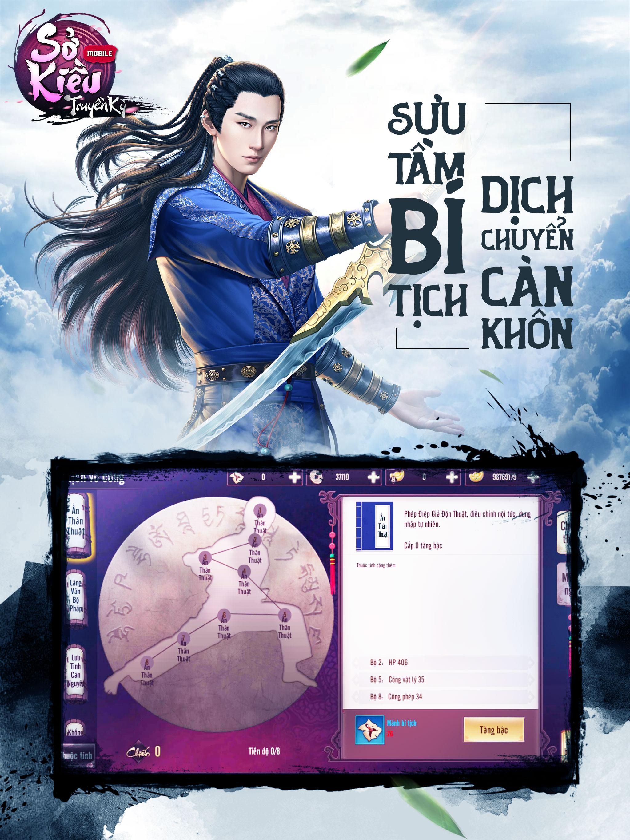 Sở Kiều Truyền Kỳ Game Screenshot