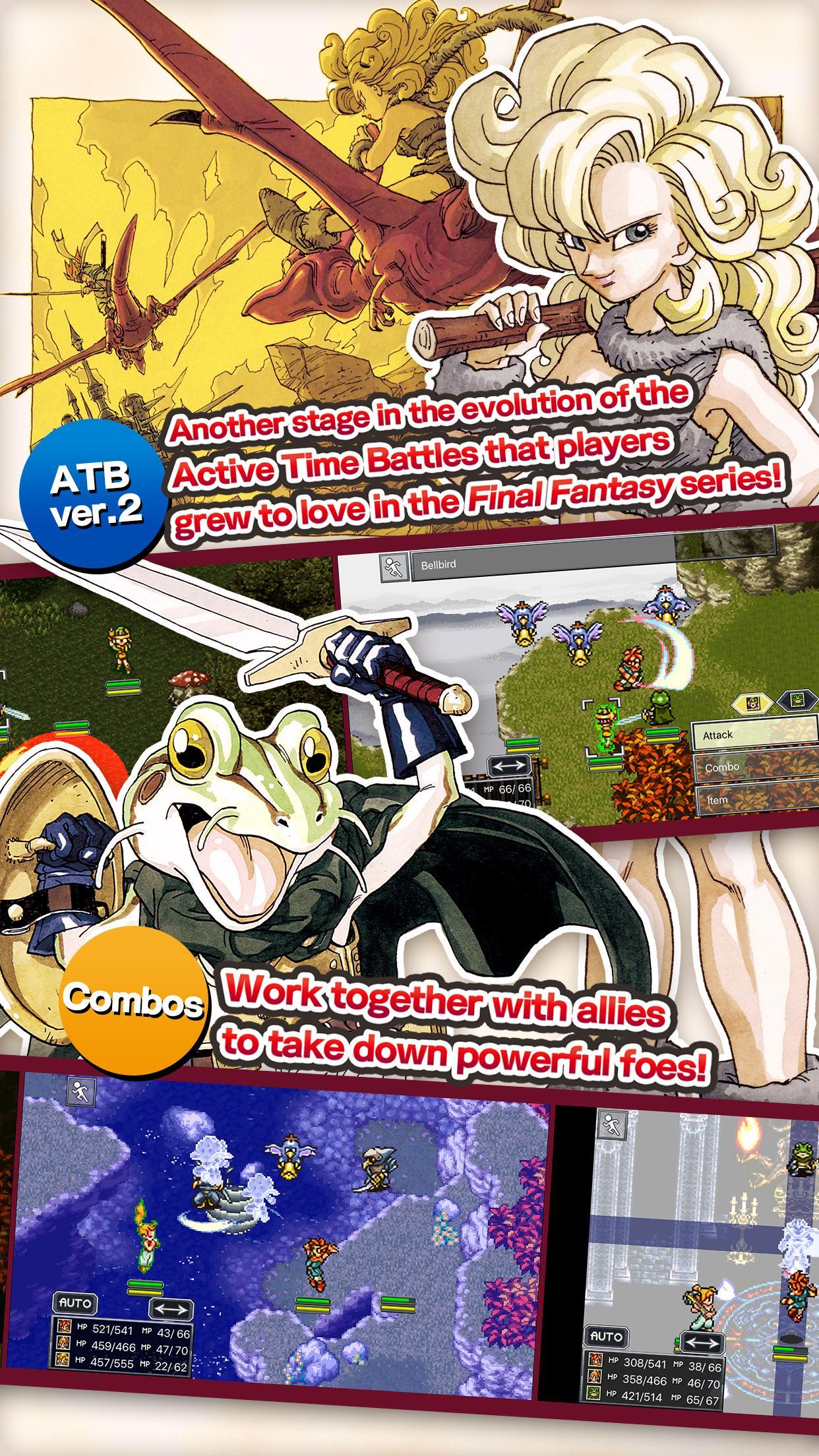 CHRONO TRIGGER (Upgrade Ver.) Game Screenshot