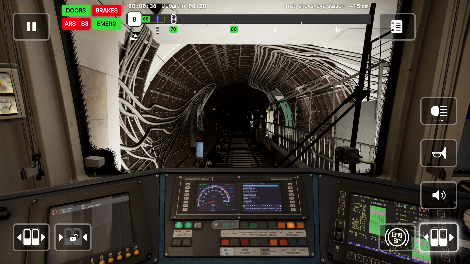Subtransit Drive Game Screenshot