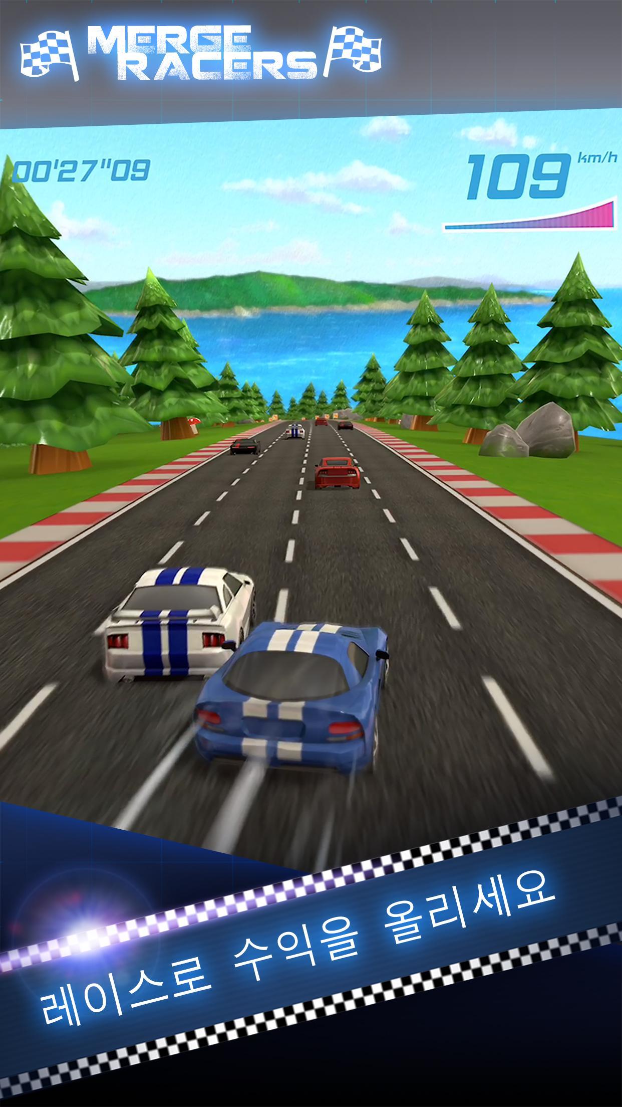 Merge Racers: 레이스로 수익을 올리세요 게임 스크린샷