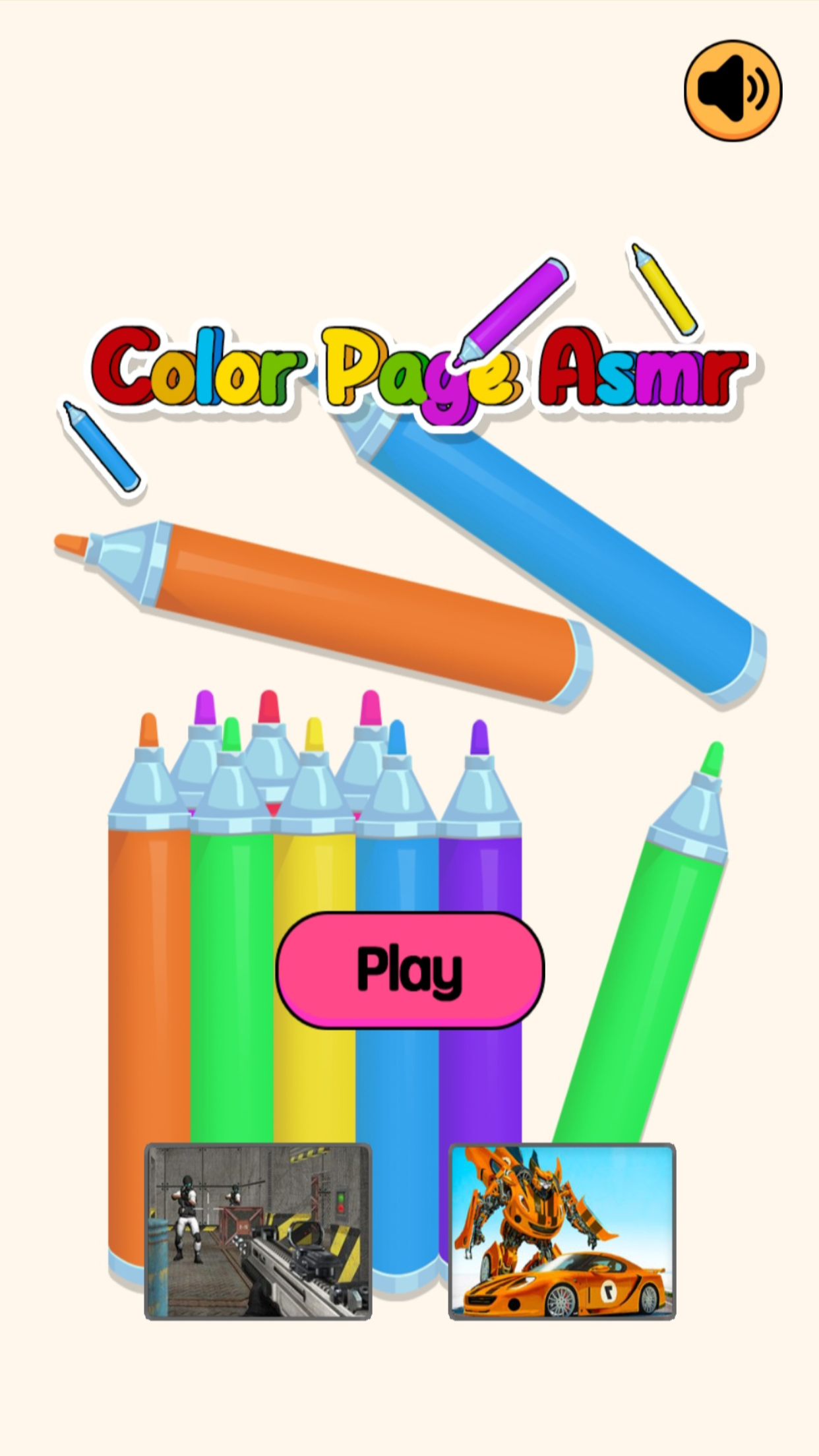 Color Page : Fill Color ภาพหน้าจอเกม