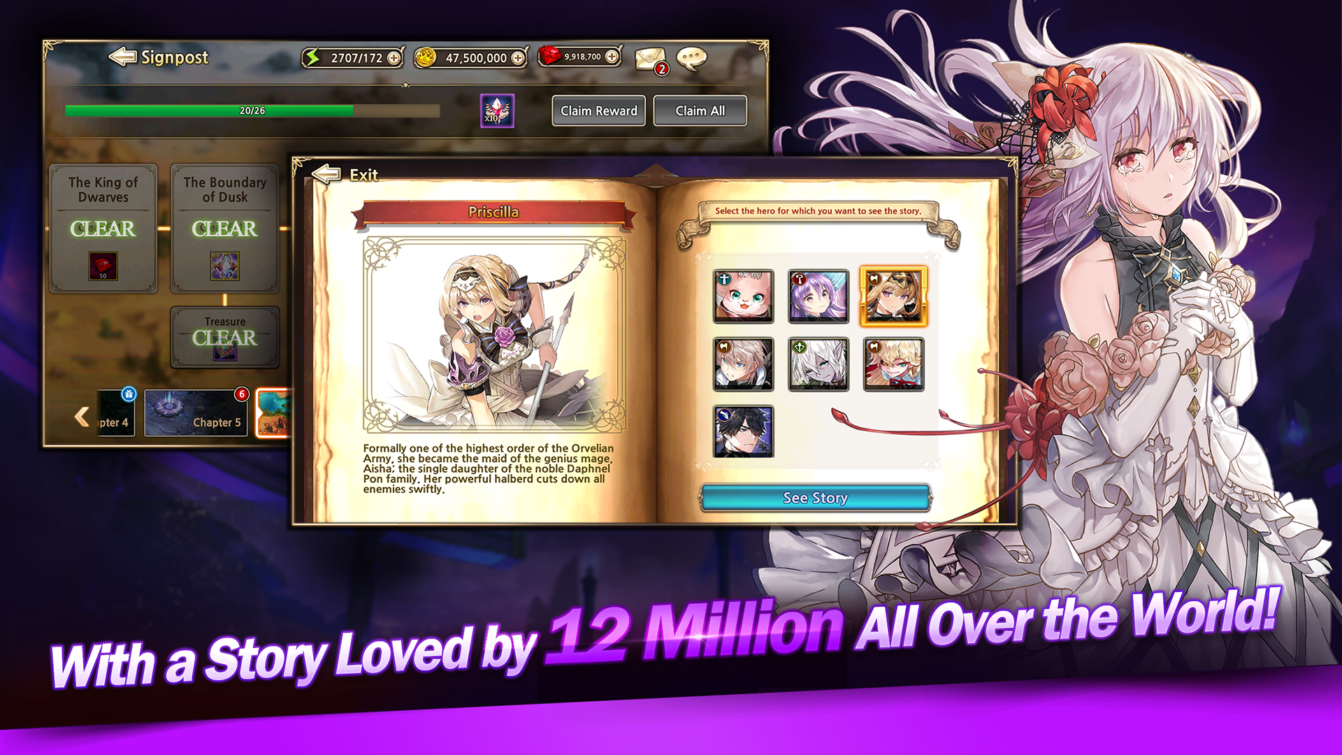 KING`s RAID Game Screenshot