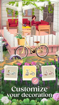 Gwen's Getaway Game Screenshot