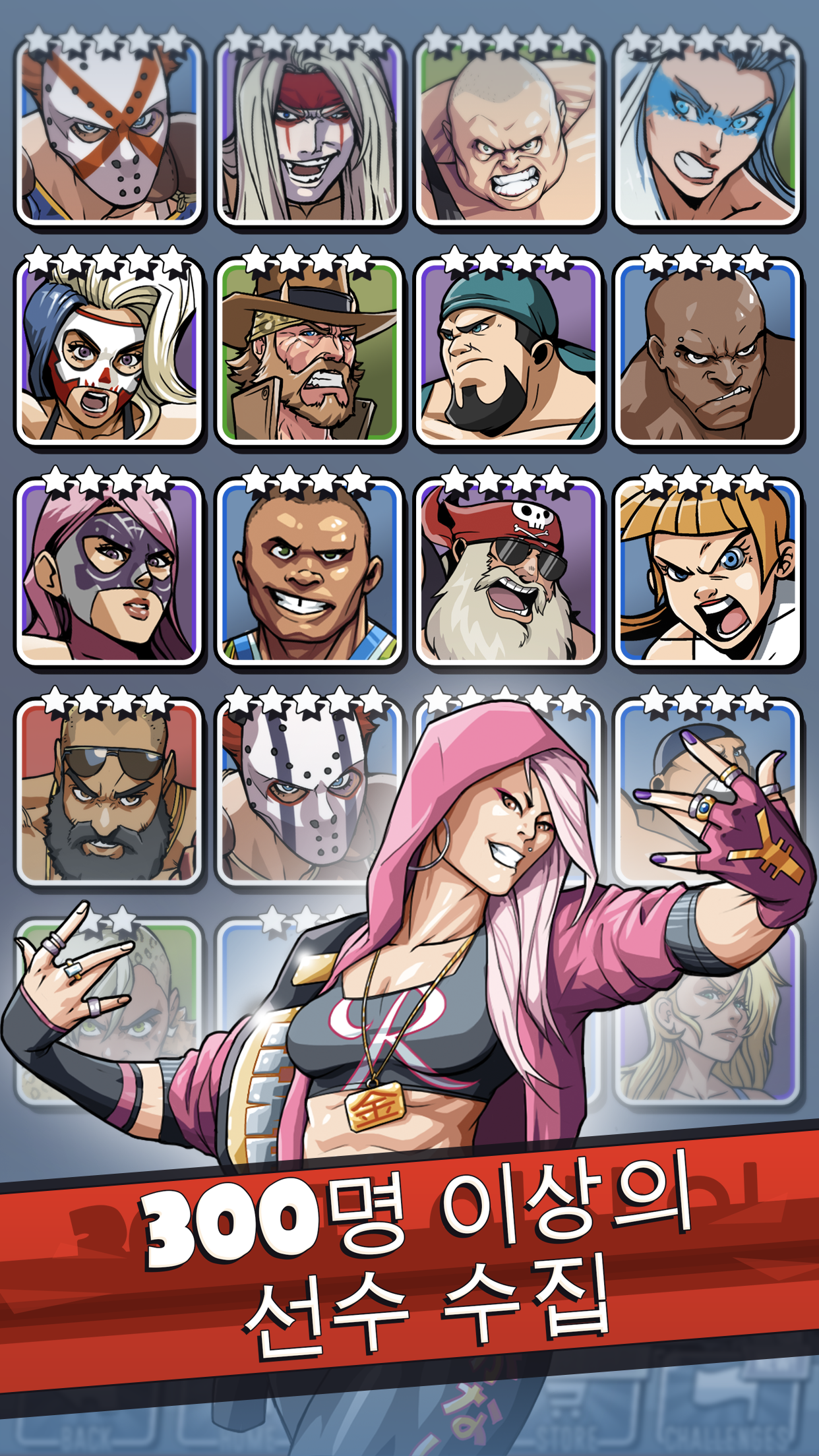 The Muscle Hustle: 슬링샷 레슬링 게임 스크린 샷