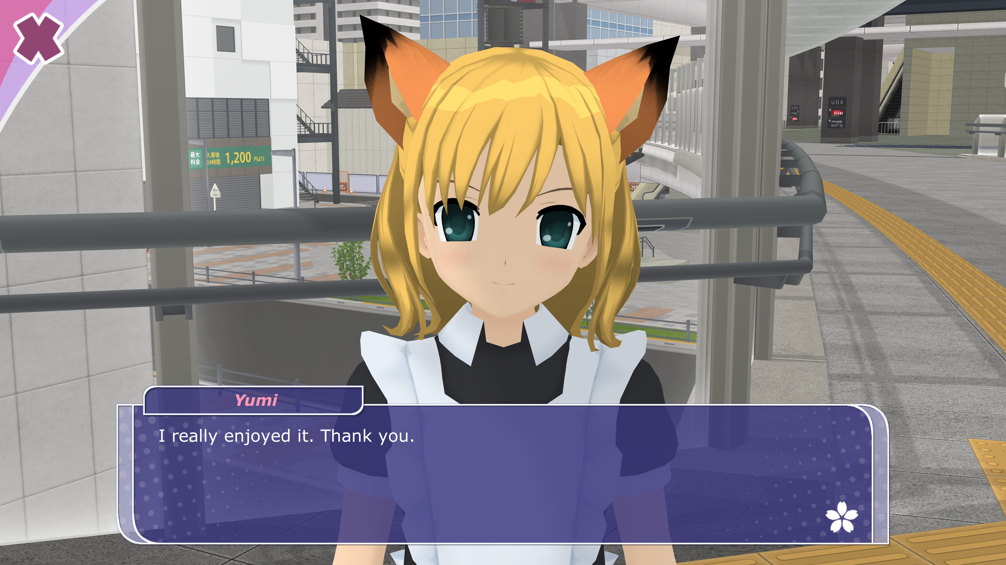 Shoujo City 3D Game Screenshot
