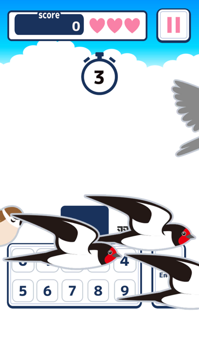 数えてハトポッポ ภาพหน้าจอเกม