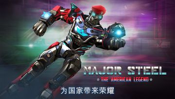 Real Steel Game Screenshot