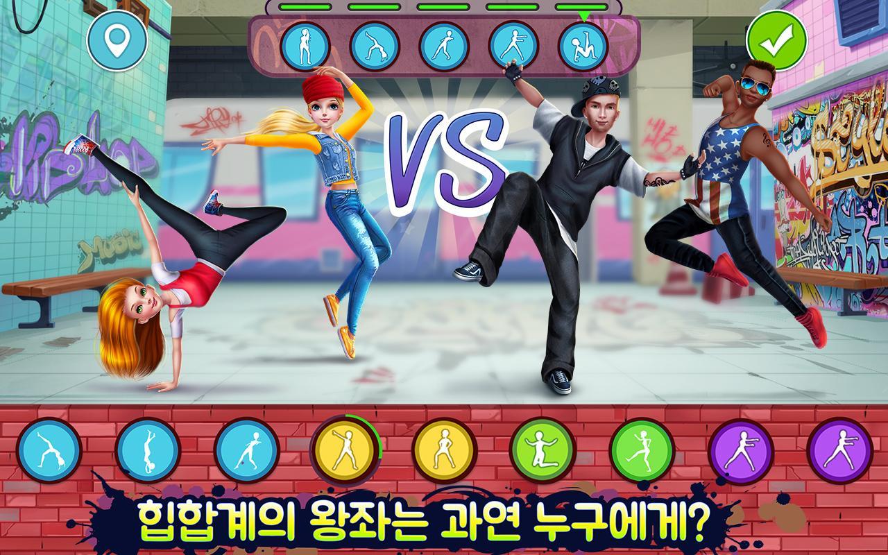 Screenshot 1 of Hip Hop Battle –  여자들의 전성시대 1.2.2