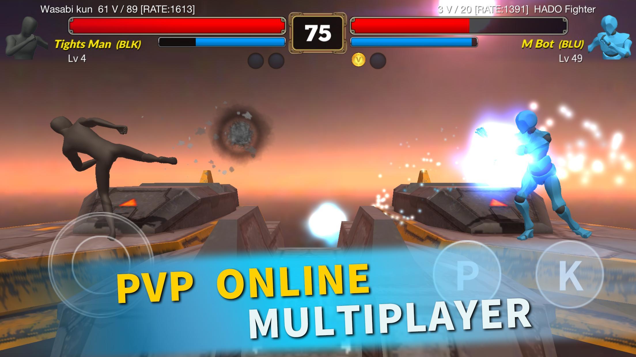 HADO Fighter Game Screenshot