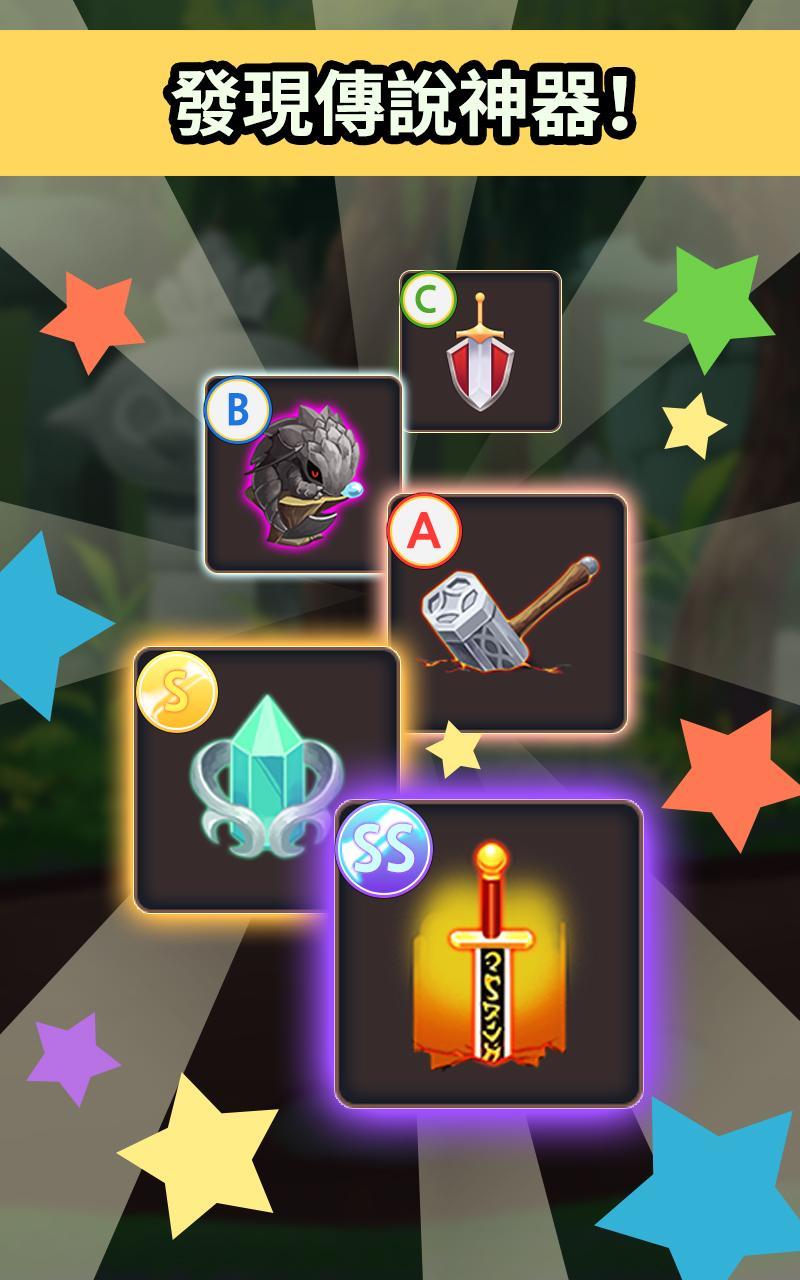 突然成爲刺客 (Tap RPG) 遊戲截圖