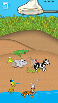 Giraffe's PreSchool Playground Game Screenshot