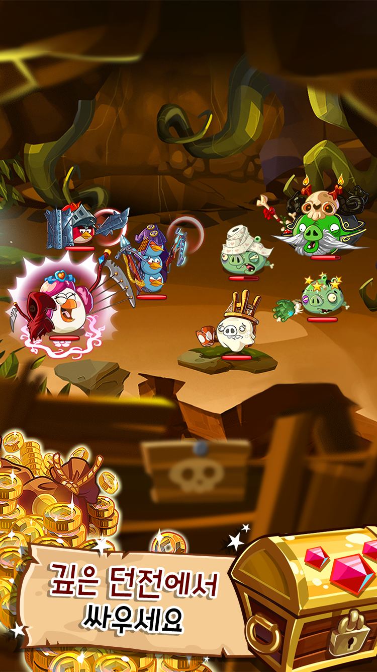 Angry Birds Epic RPG 게임 스크린샷