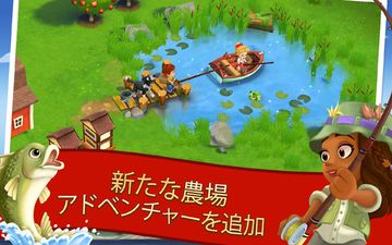 FarmVille 2: のんびり農場生活 ゲームのスクリーンショット