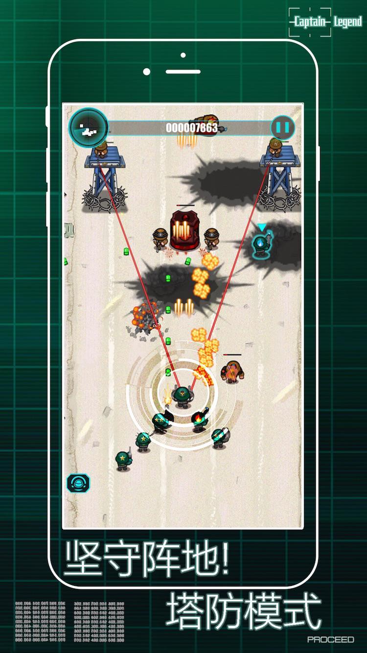 传奇队长: 觉醒 ภาพหน้าจอเกม