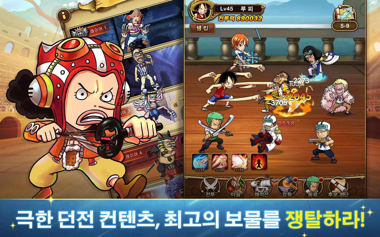 Screenshot 5 of Age of Sailing M 0.1.1