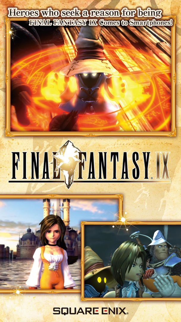 FINAL FANTASY IX for Android 게임 스크린 샷