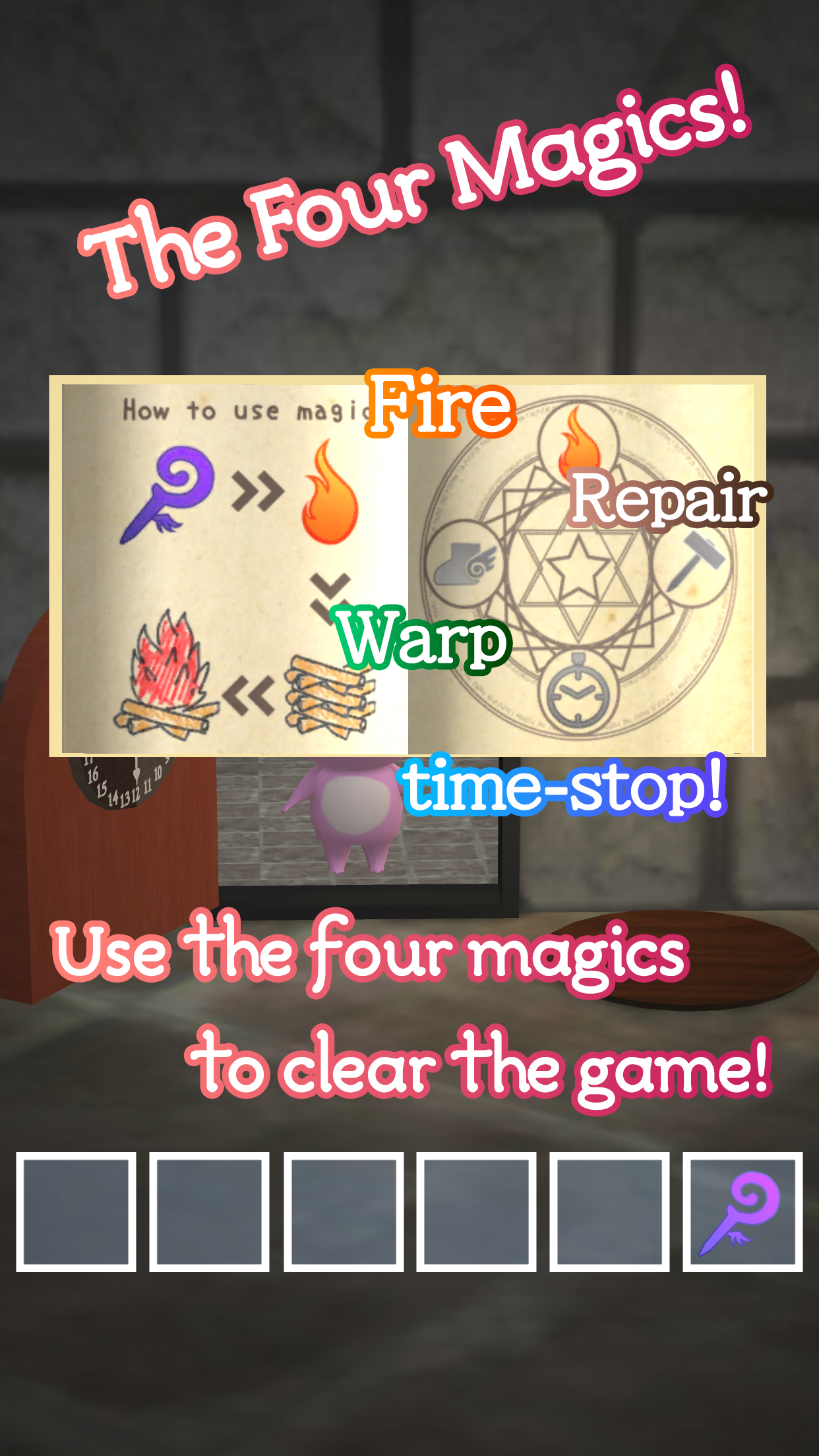 Dragon and Wizard's Tower Game Screenshot