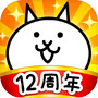 にゃんこ大戦争