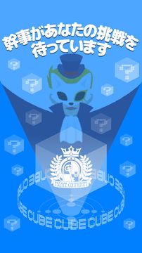 脱出ゲーム 〜脱出同好会へようこそ〜 Game Screenshot