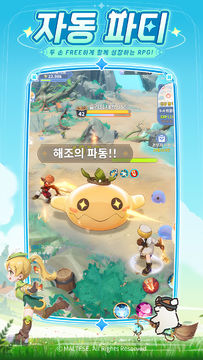 고! 고! 머핀! ゲームのスクリーンショット